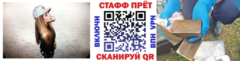 МЕФ Оленегорск