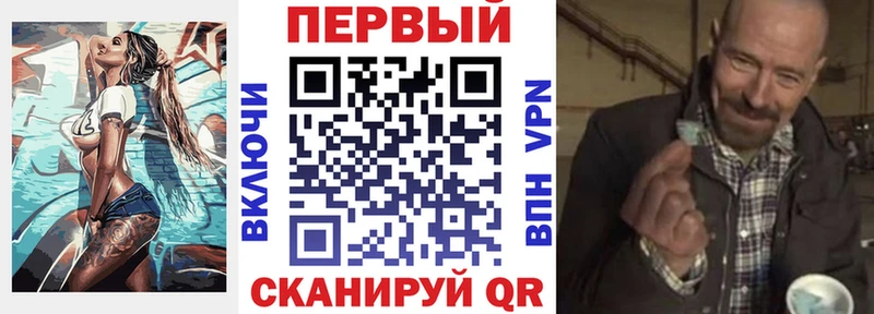 АМФ Premium Оленегорск