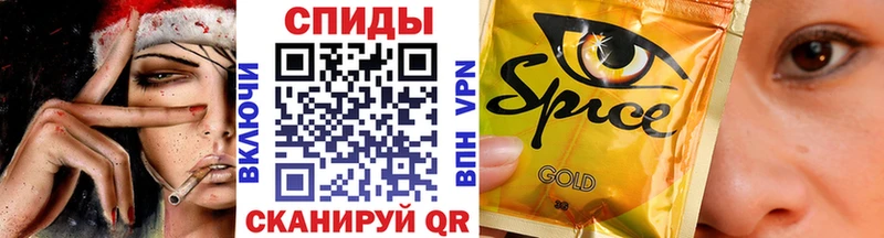 БУТИРАТ вода  Оленегорск 