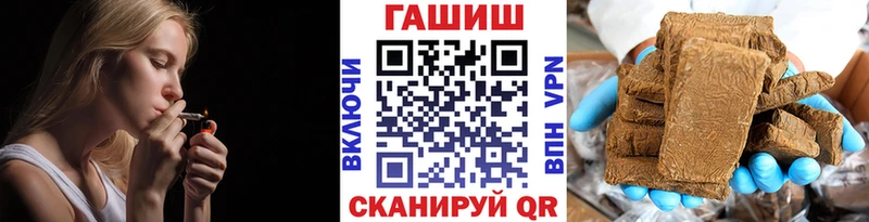 ГАШ Изолятор  Оленегорск 