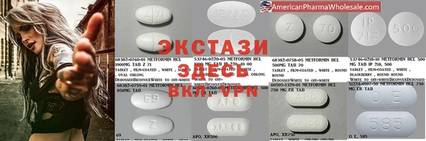 2c-b Гусиноозёрск