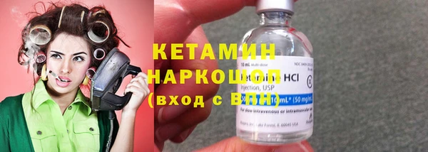 каннабис Гусев