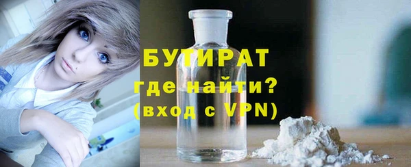 каннабис Гусев