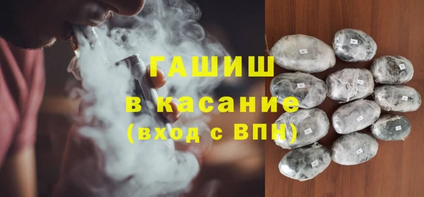 каннабис Гусев