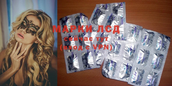 каннабис Гусев