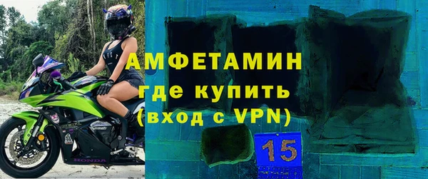 каннабис Гусев