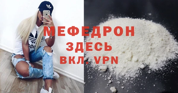 каннабис Гусев