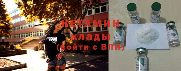 каннабис Гусев