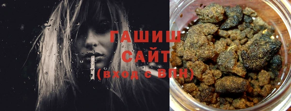 каннабис Гусев