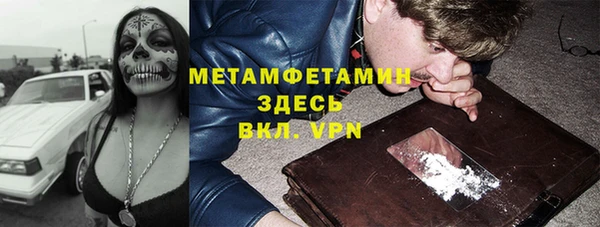 каннабис Гусев