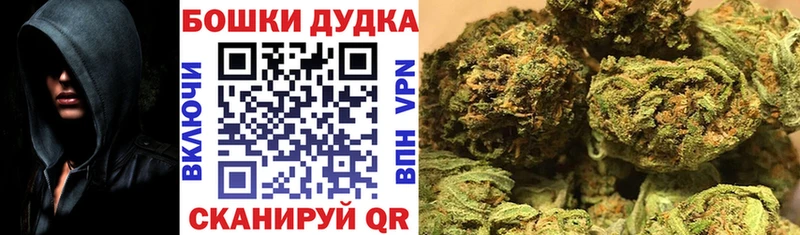 Канабис VHQ  купить   Оленегорск 
